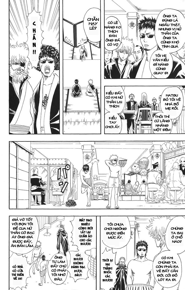 Gintama Chapter 70 - 6