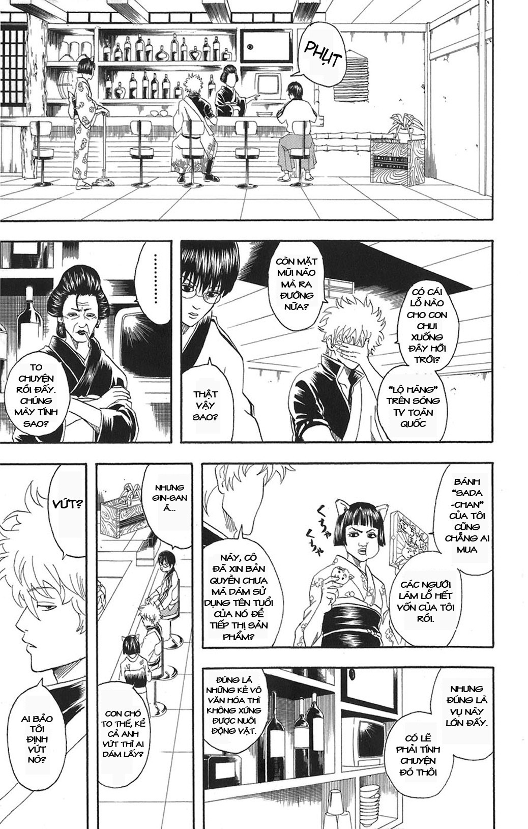 Gintama Chapter 71 - 15