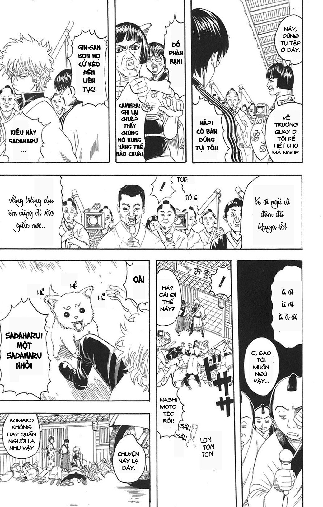 Gintama Chapter 72 - 5