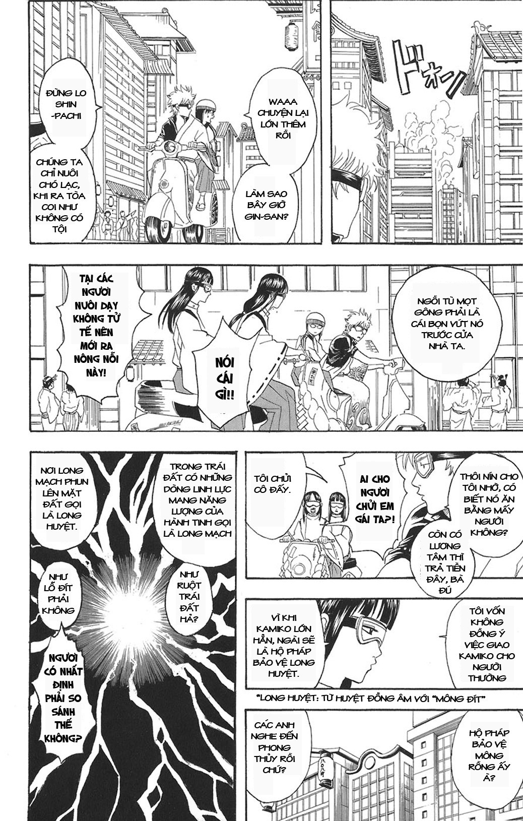 Gintama Chapter 72 - 10