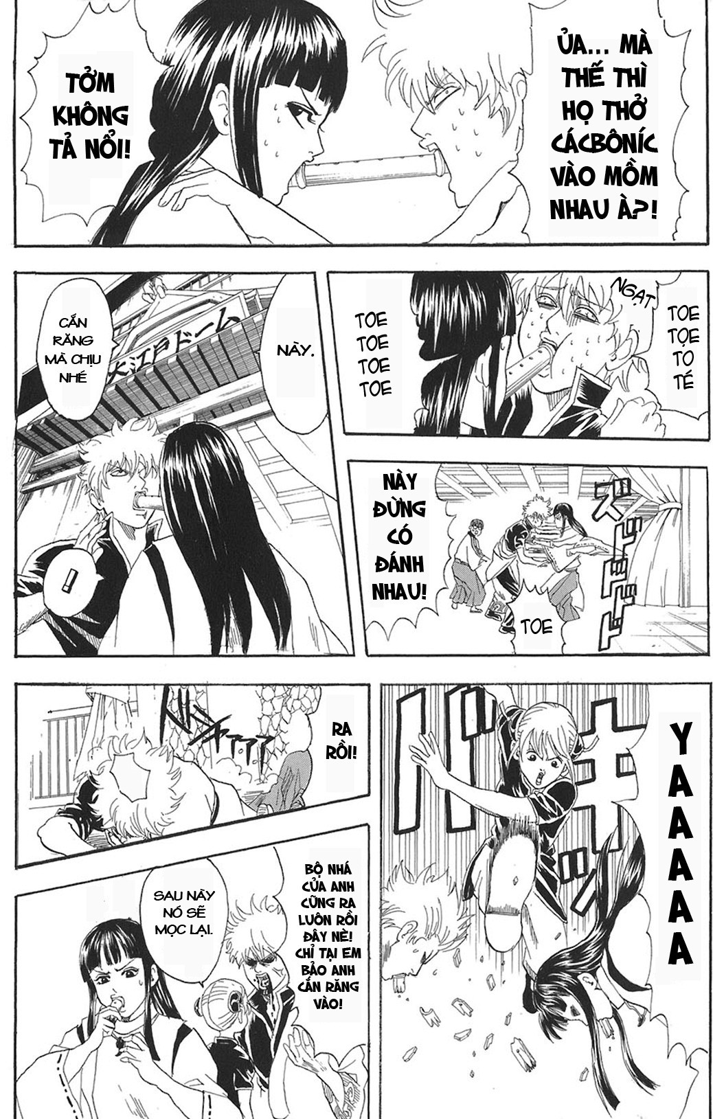 Gintama Chapter 73 - 5