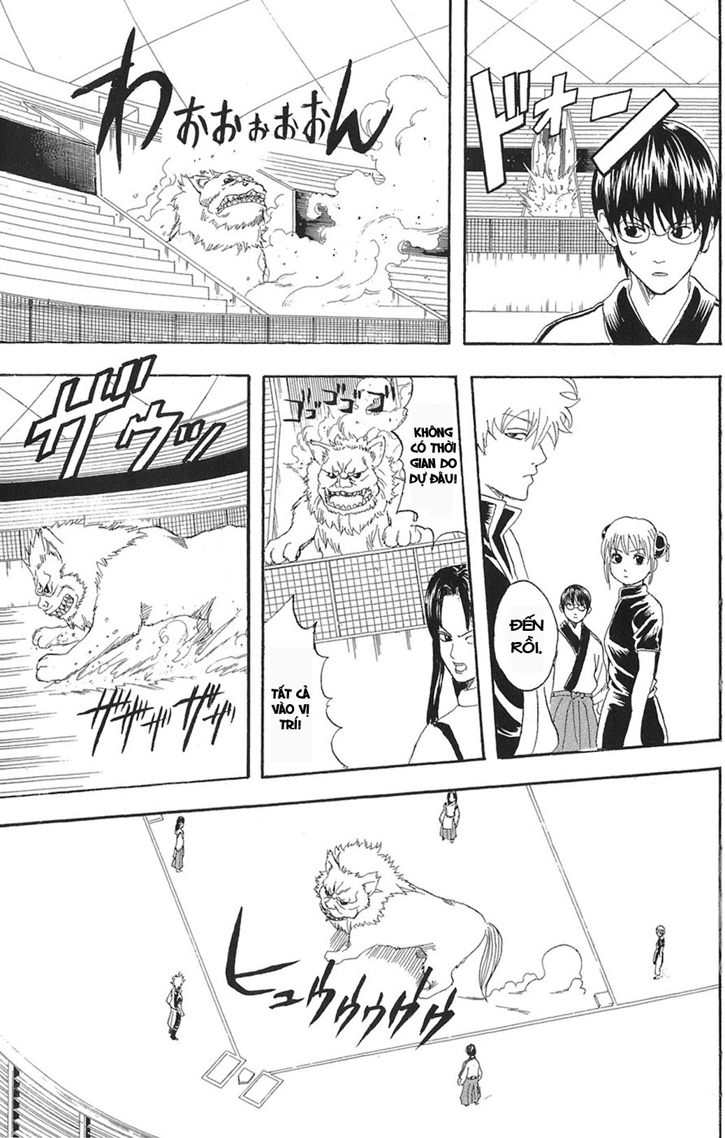 Gintama Chapter 73 - 10