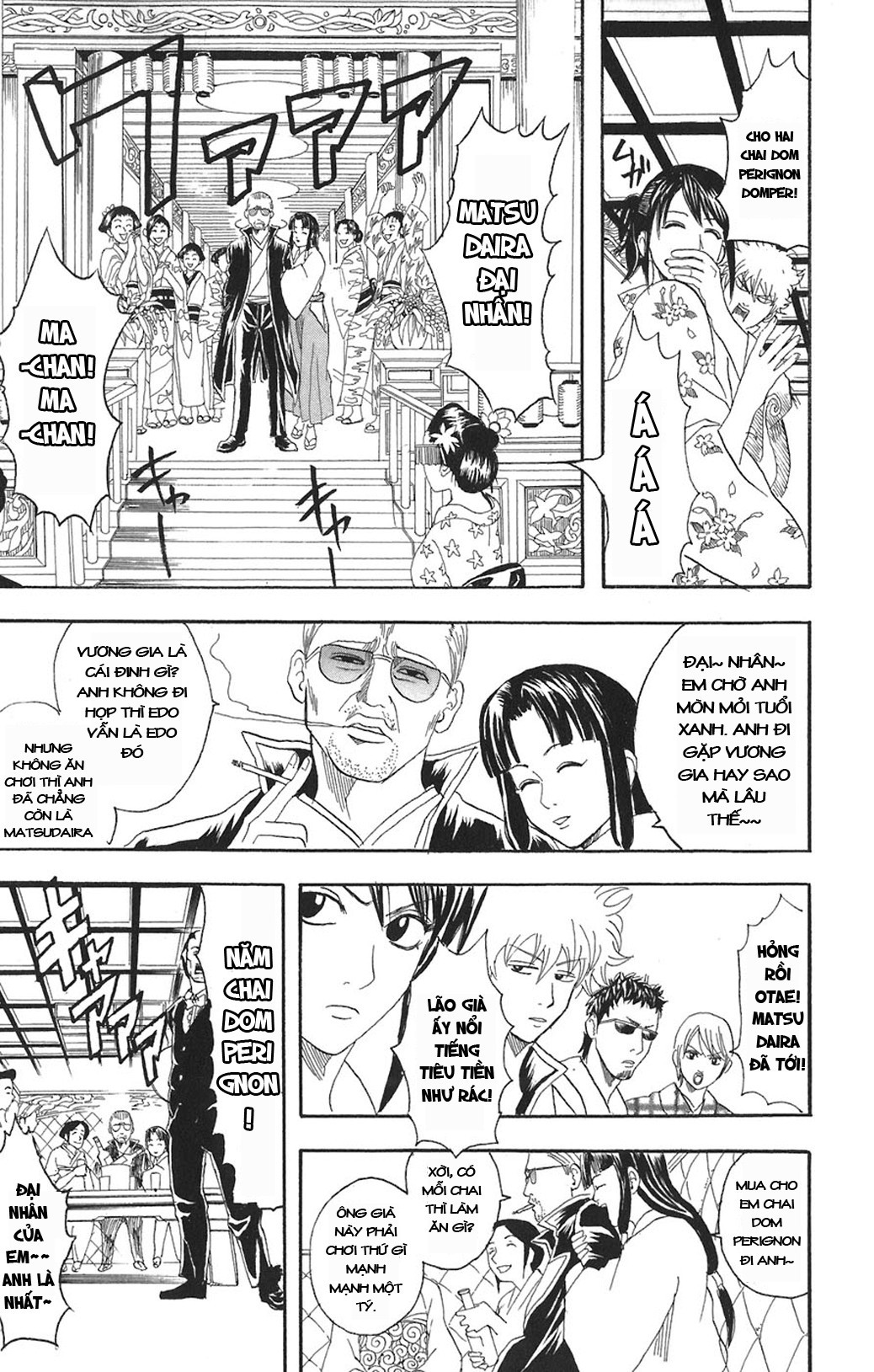 Gintama Chapter 74 - 13