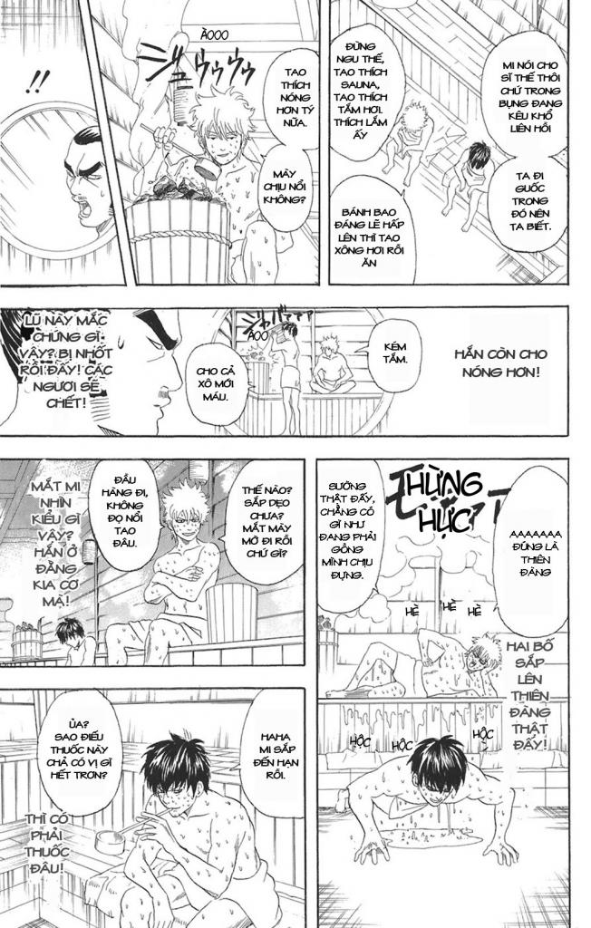 Gintama Chapter 75 - 15