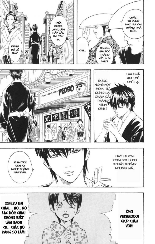 Gintama Chapter 75 - 7