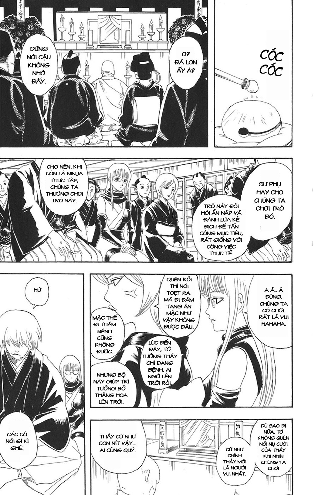 Gintama Chapter 76 - 13