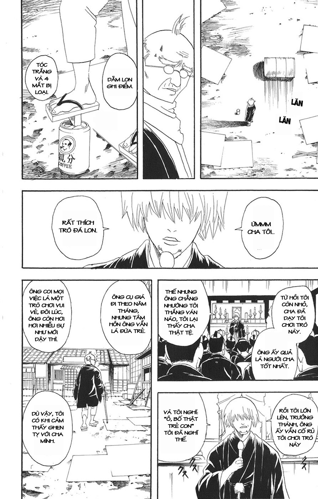 Gintama Chapter 76 - 16