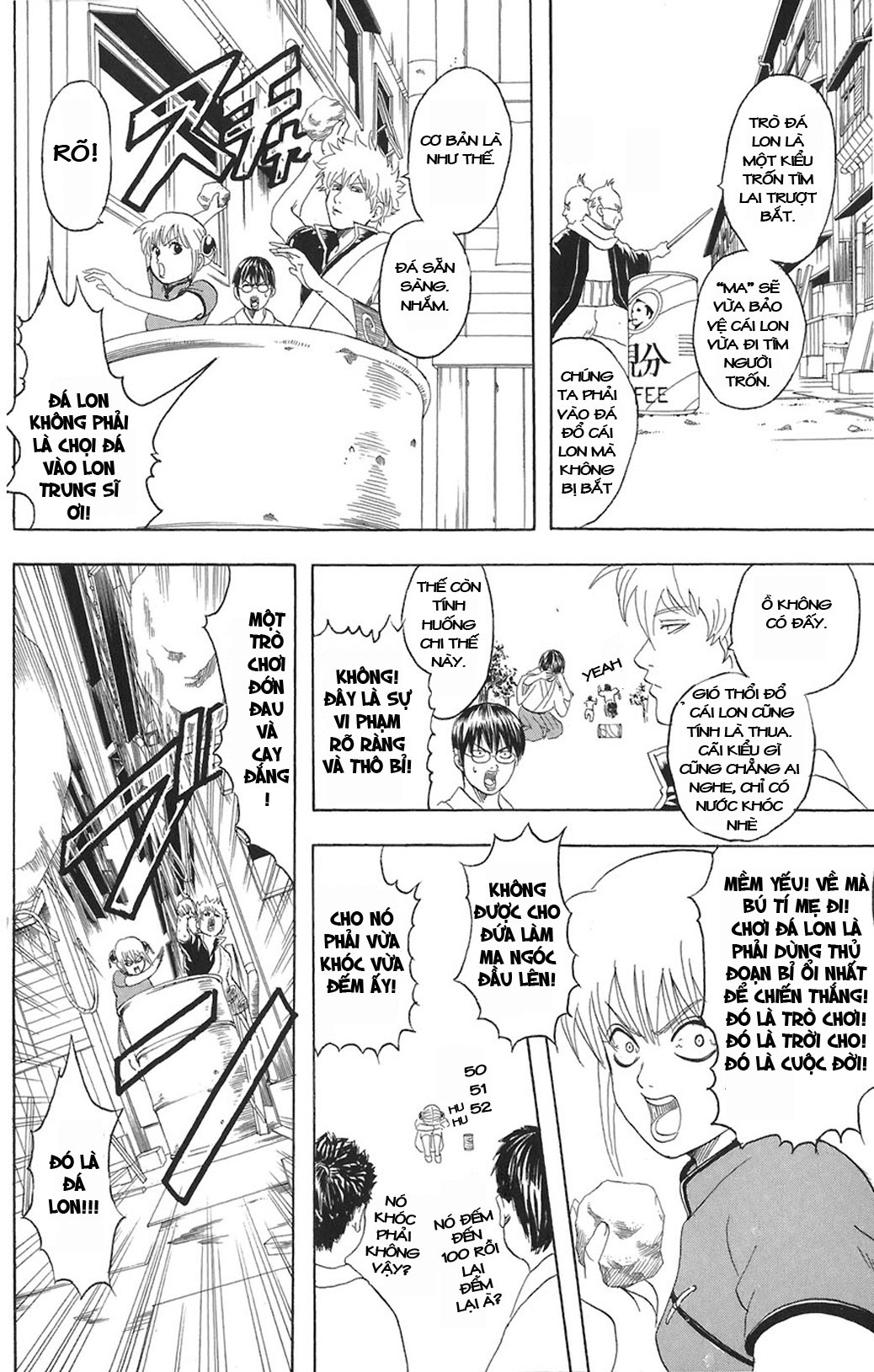 Gintama Chapter 76 - 10