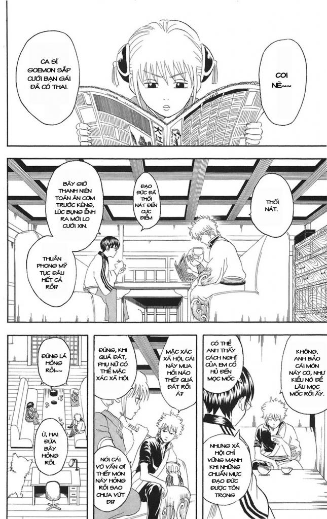 Gintama Chapter 77 - 2