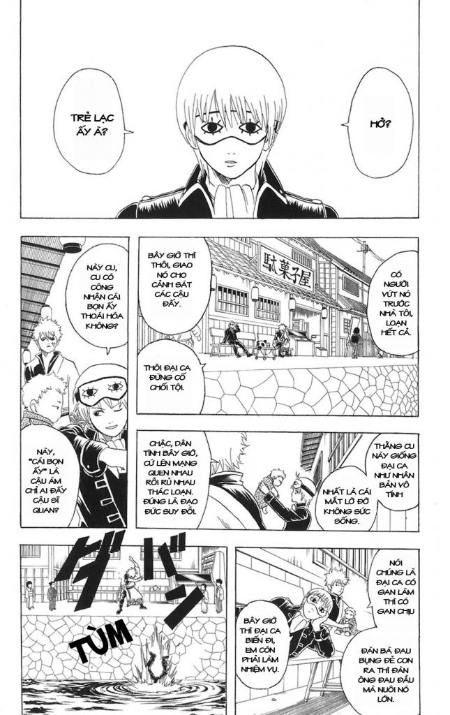 Gintama Chapter 77 - 11