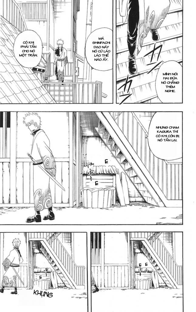 Gintama Chapter 77 - 3