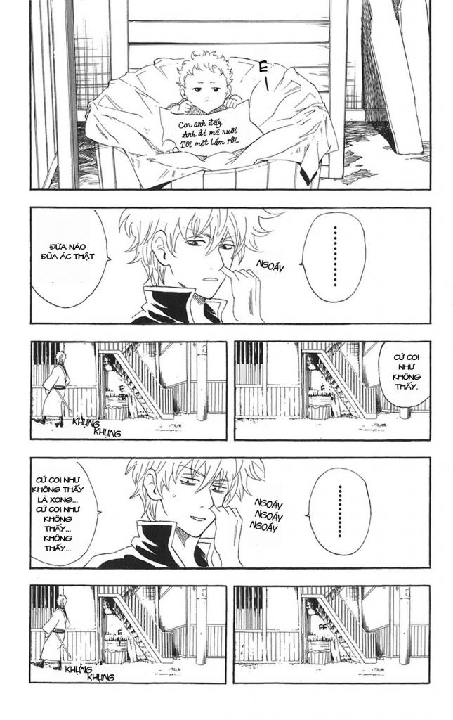 Gintama Chapter 77 - 4