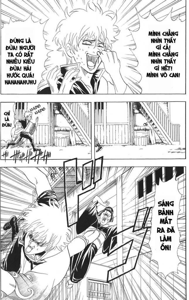 Gintama Chapter 77 - 5