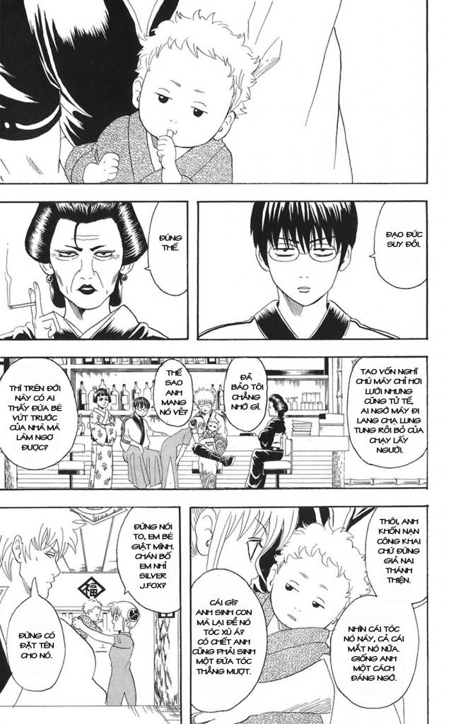 Gintama Chapter 77 - 7