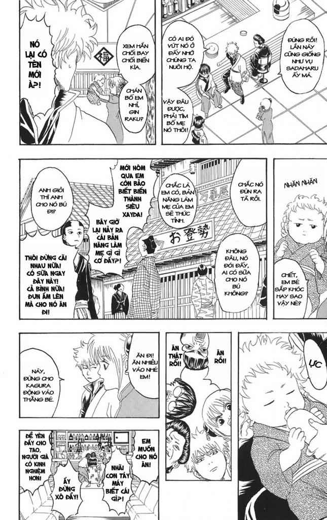 Gintama Chapter 77 - 8