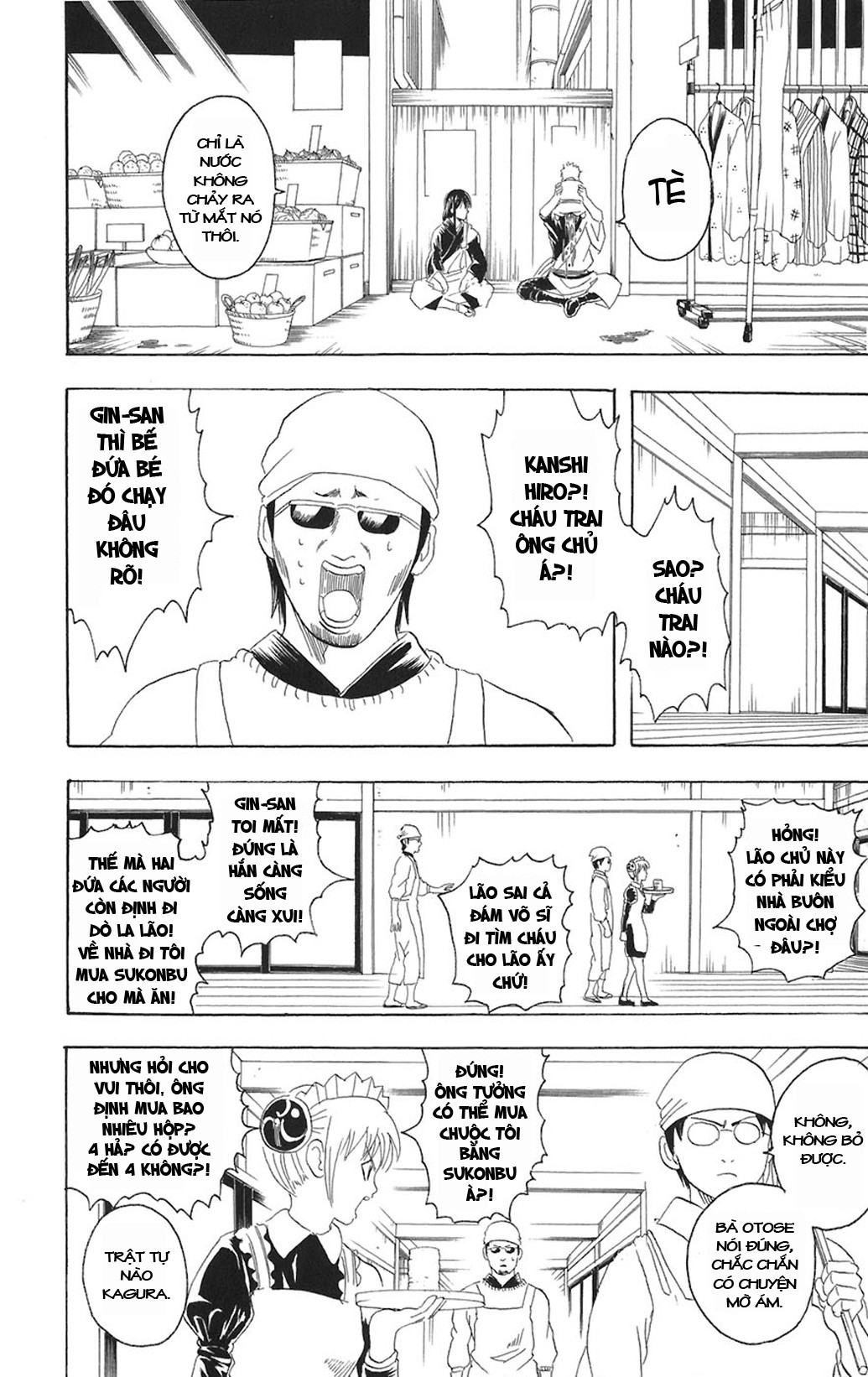 Gintama Chapter 78 - 14