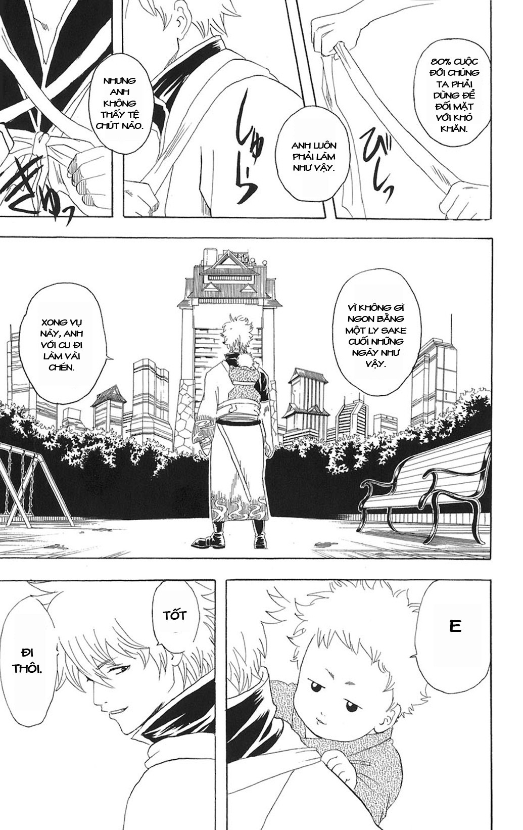 Gintama Chapter 78 - 19