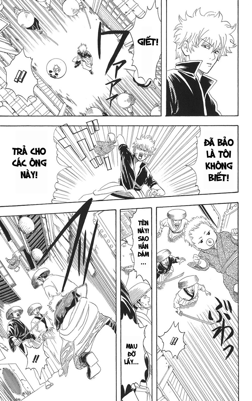 Gintama Chapter 78 - 5