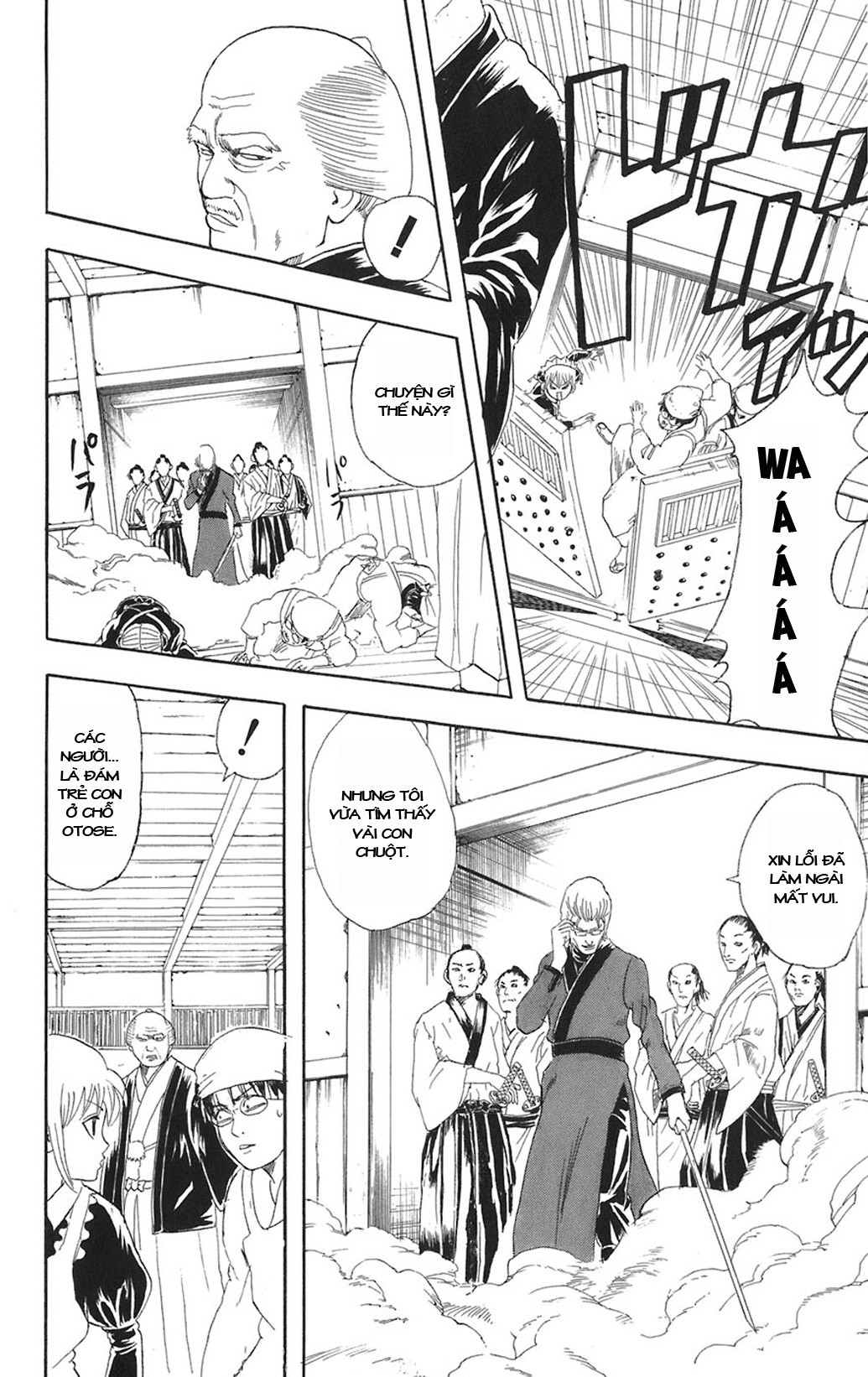 Gintama Chapter 79 - 2