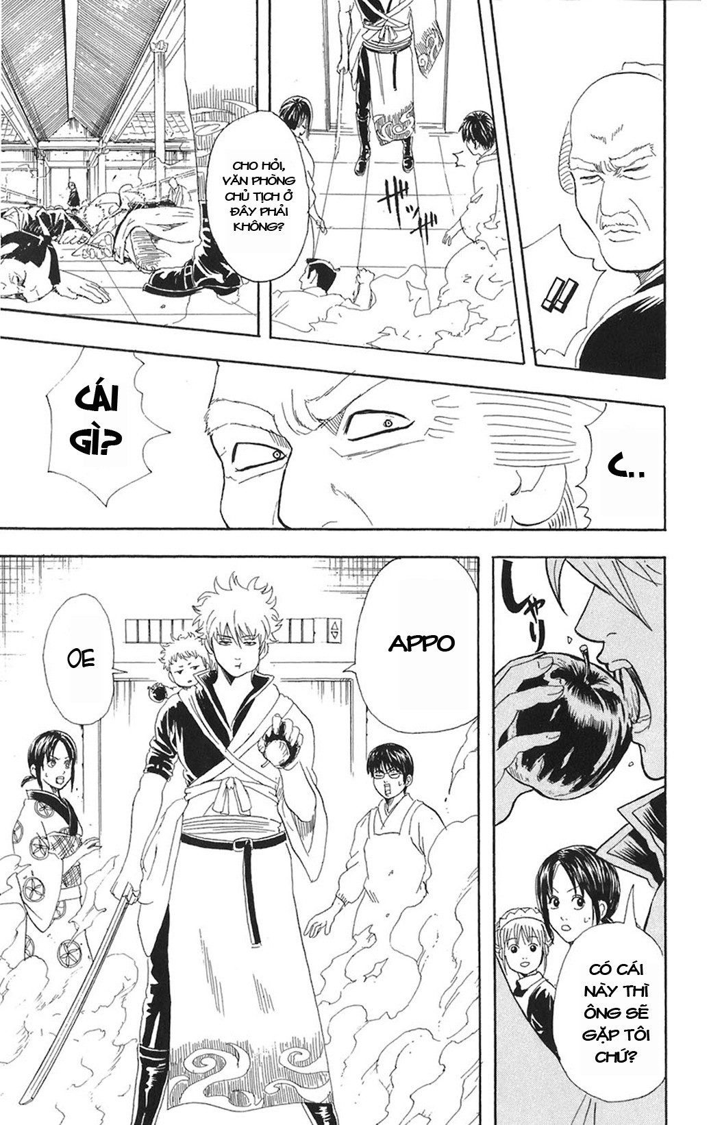 Gintama Chapter 79 - 19