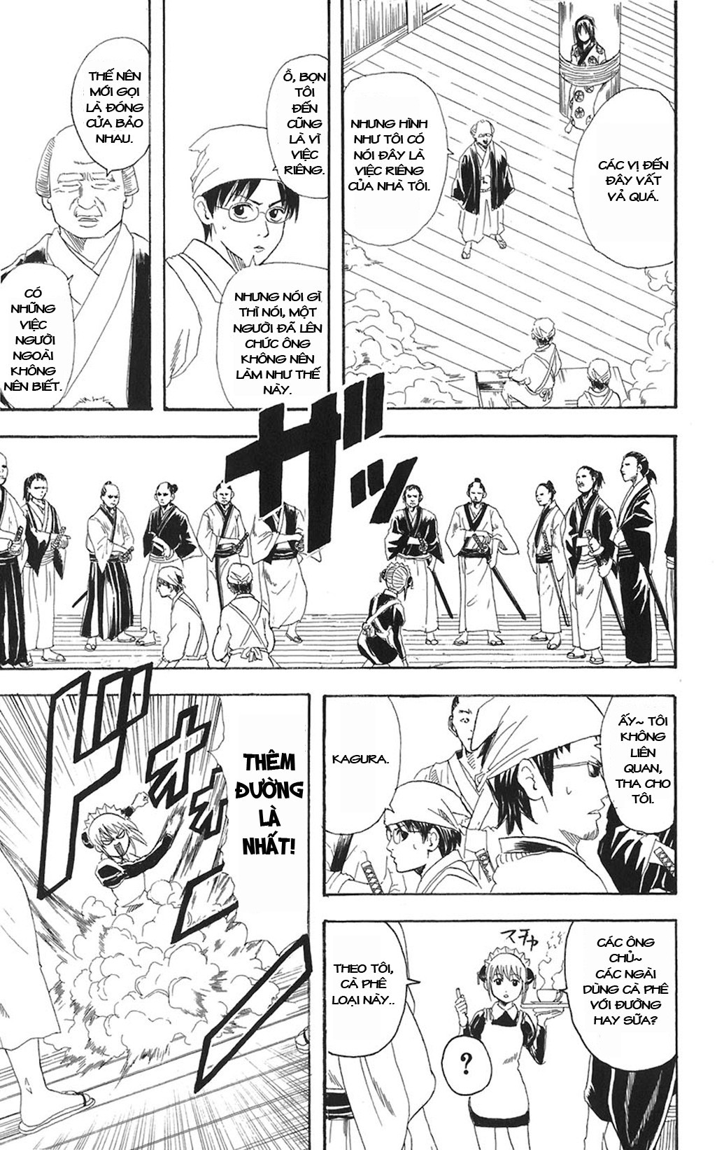 Gintama Chapter 79 - 3