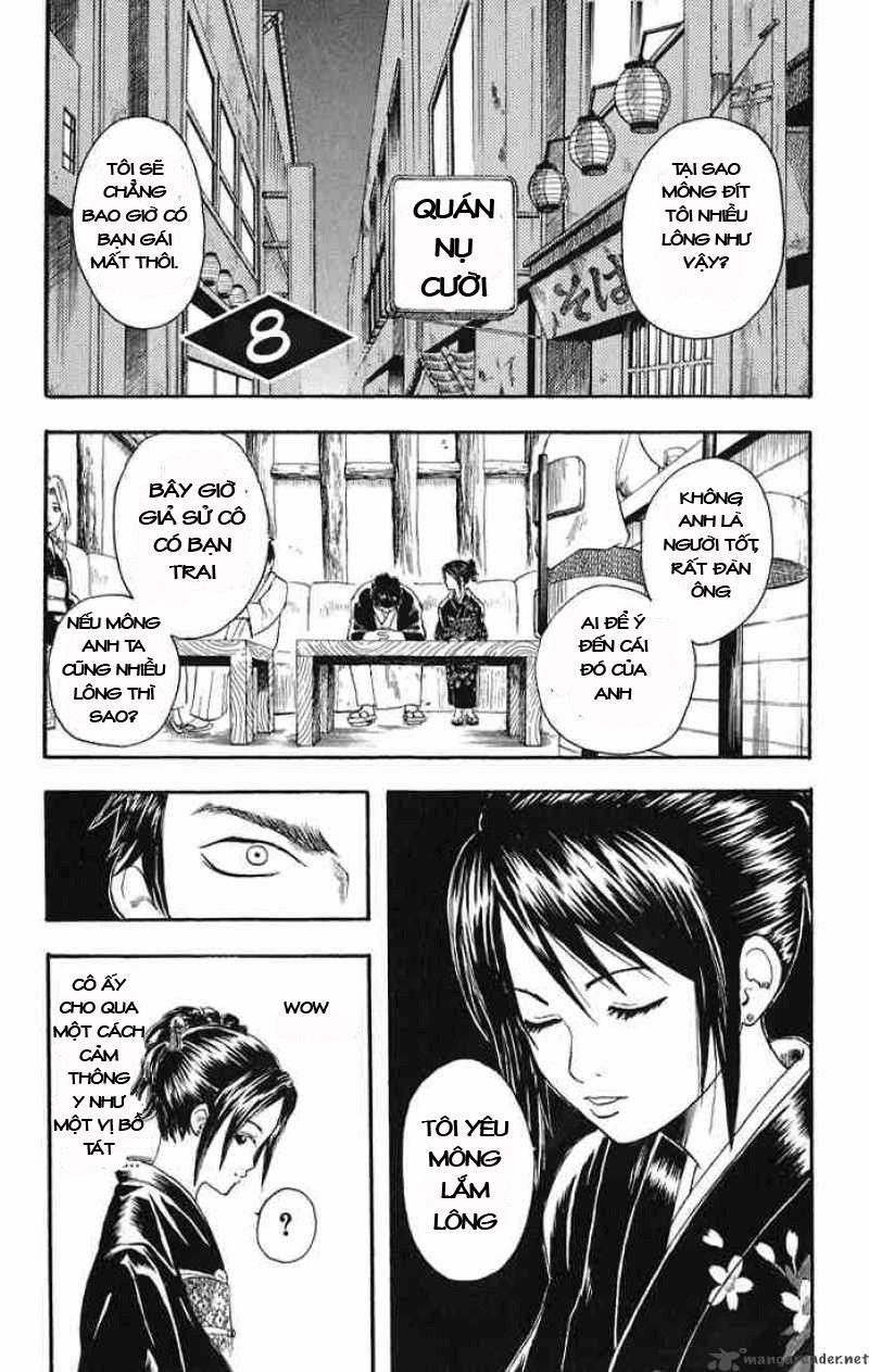 Gintama Chapter 8 - 1