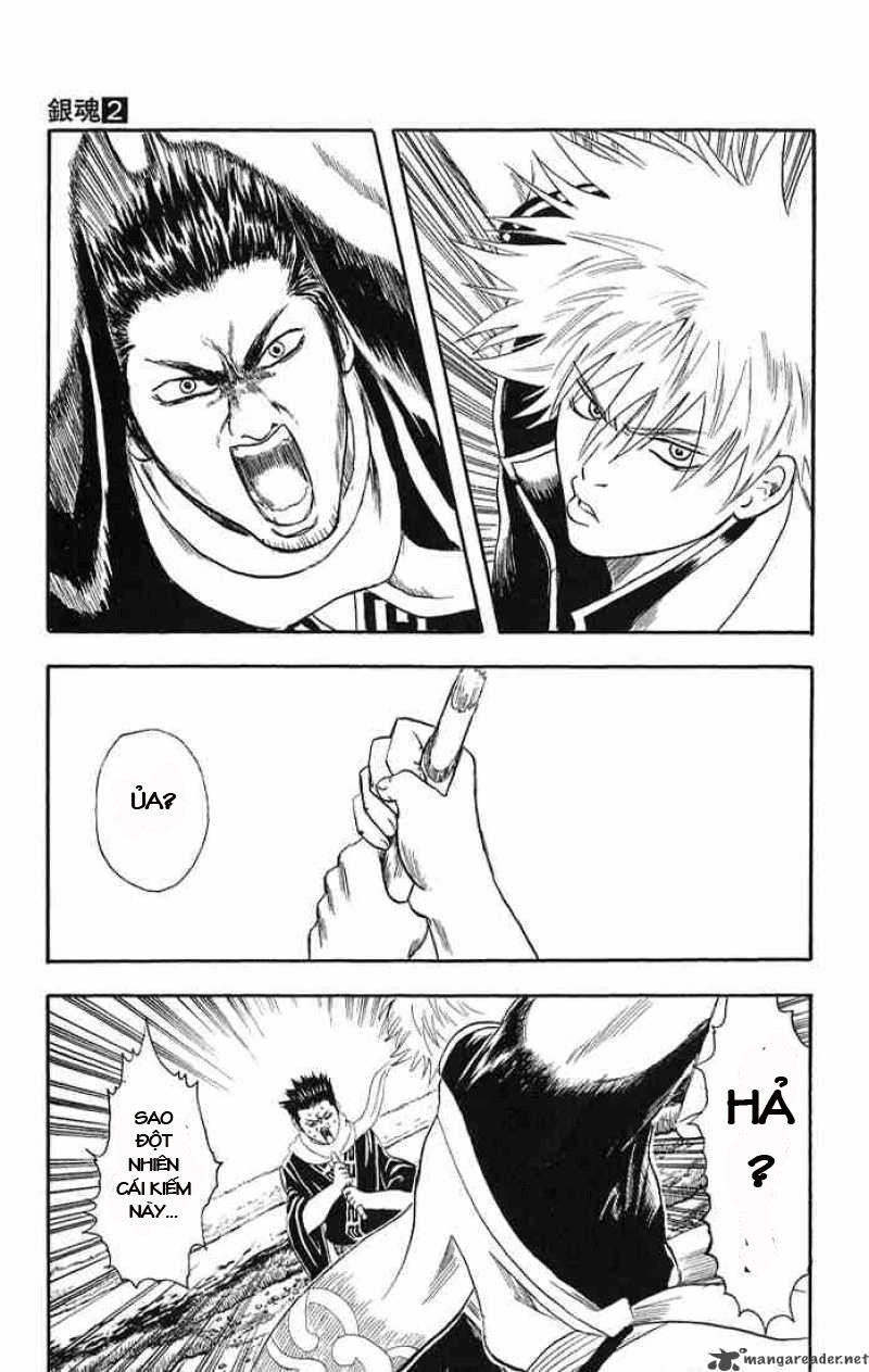 Gintama Chapter 8 - 14