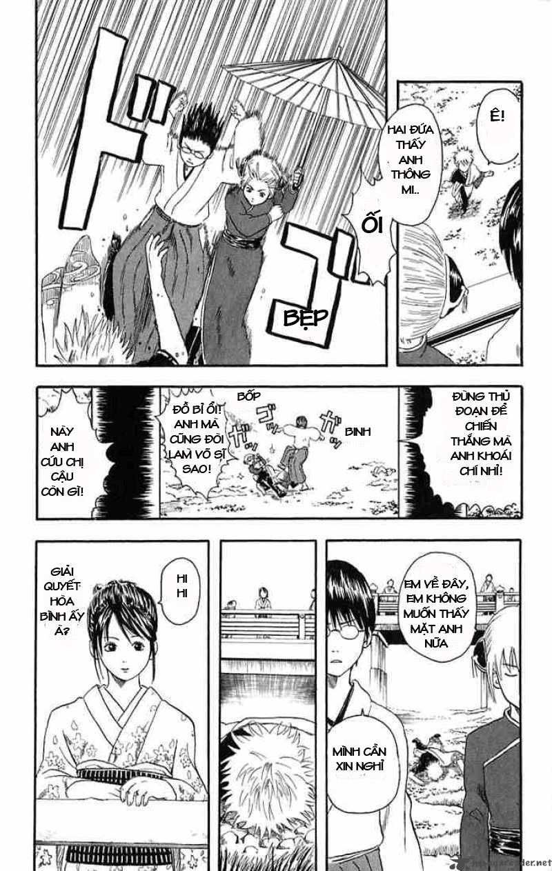 Gintama Chapter 8 - 17