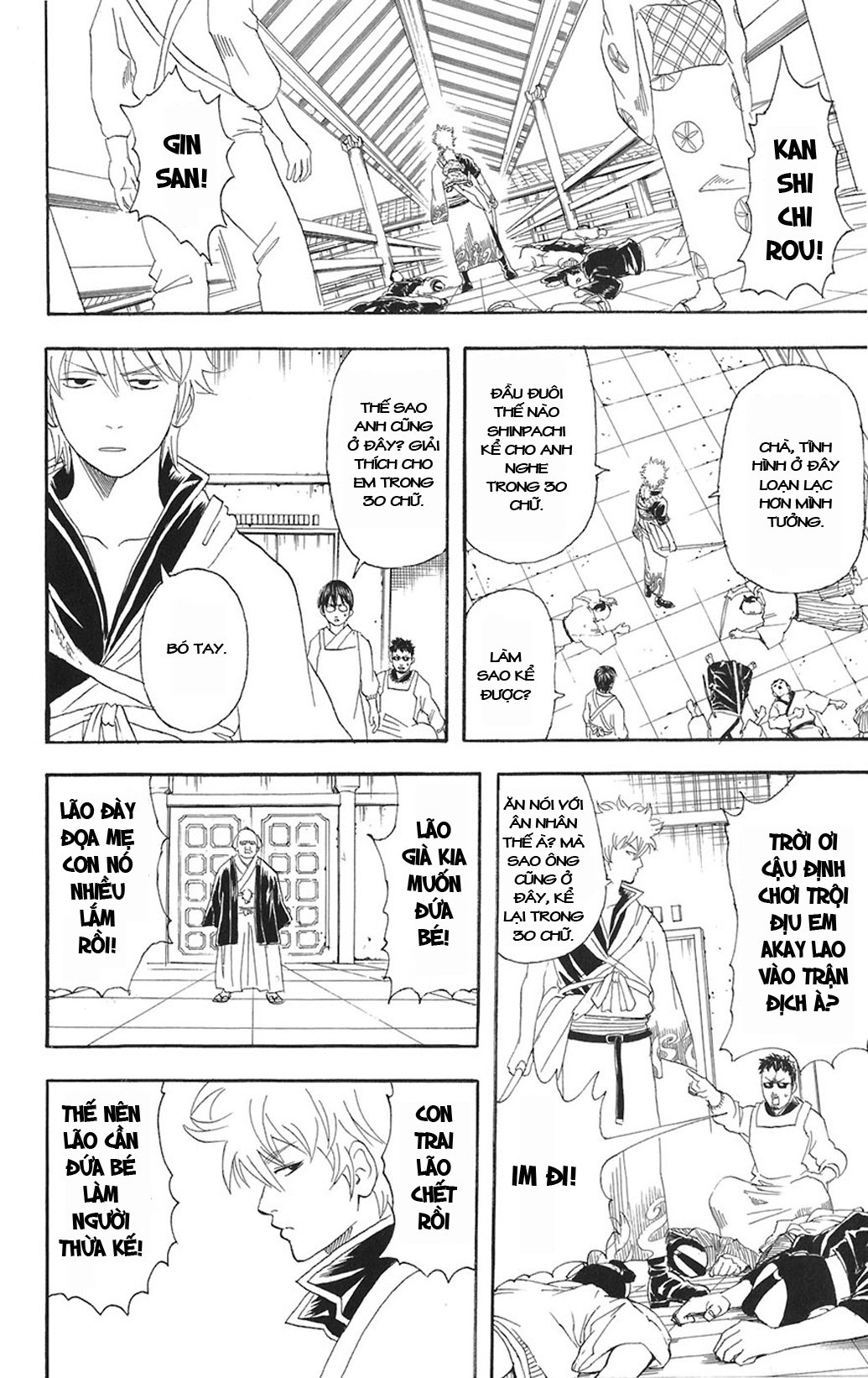 Gintama Chapter 80 - 2