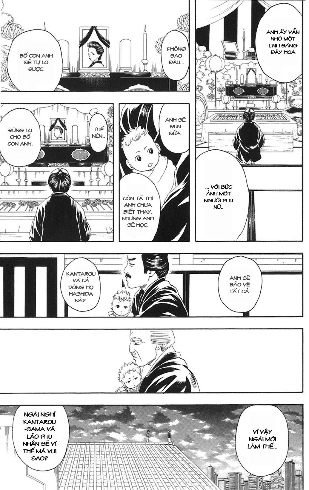 Gintama Chapter 80 - 15