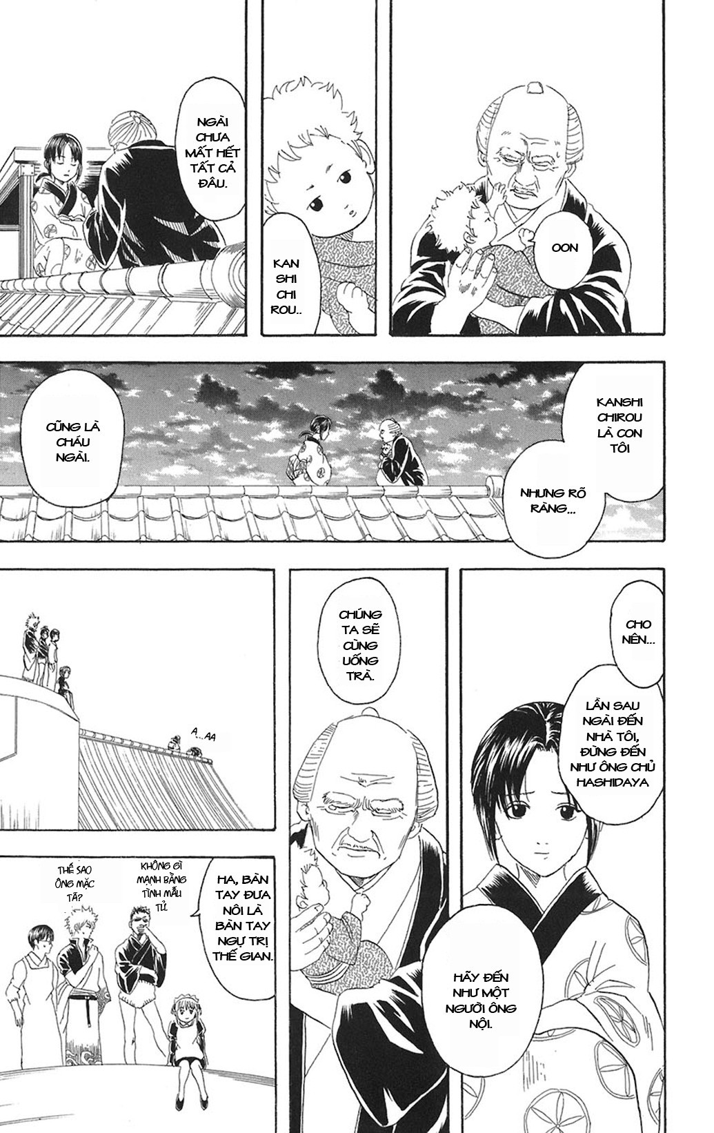 Gintama Chapter 80 - 17