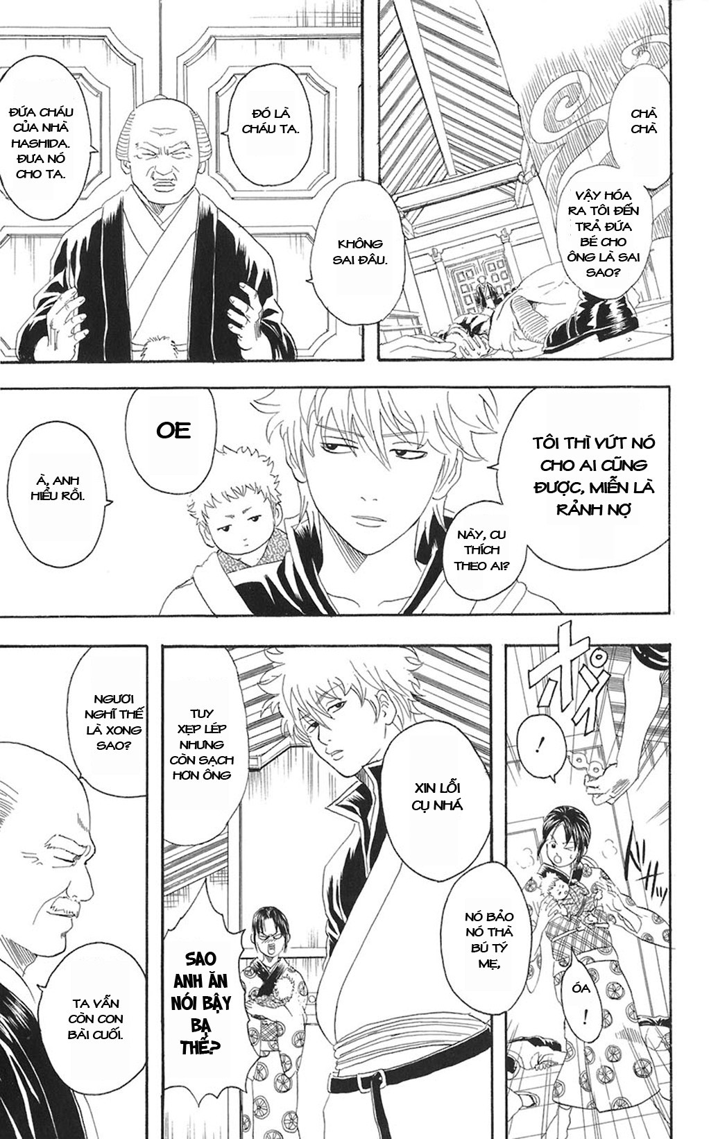 Gintama Chapter 80 - 3