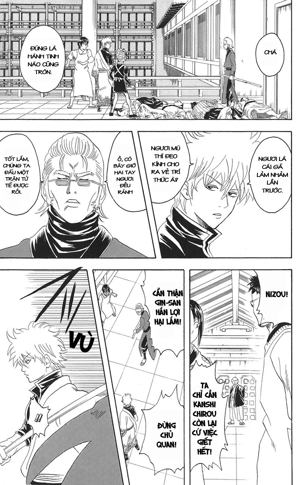 Gintama Chapter 80 - 5