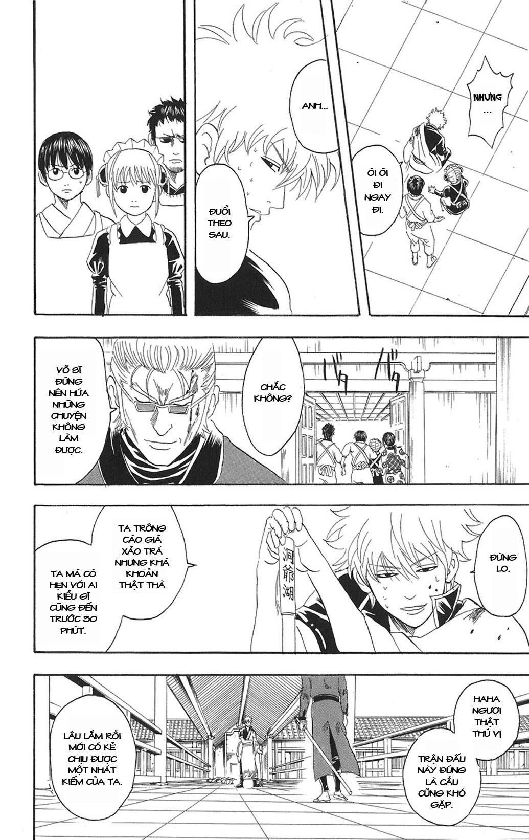 Gintama Chapter 80 - 8