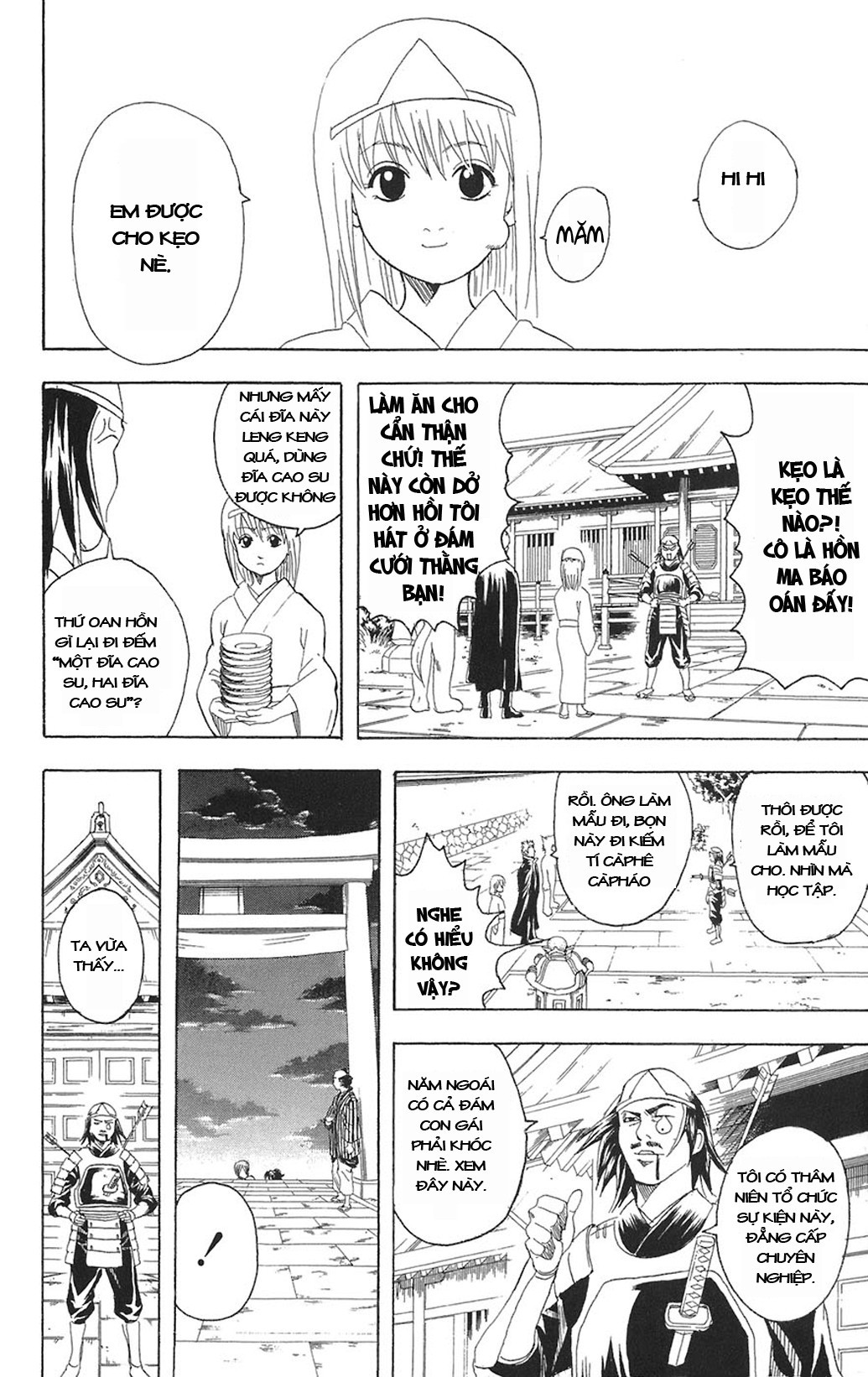 Gintama Chapter 82 - 8