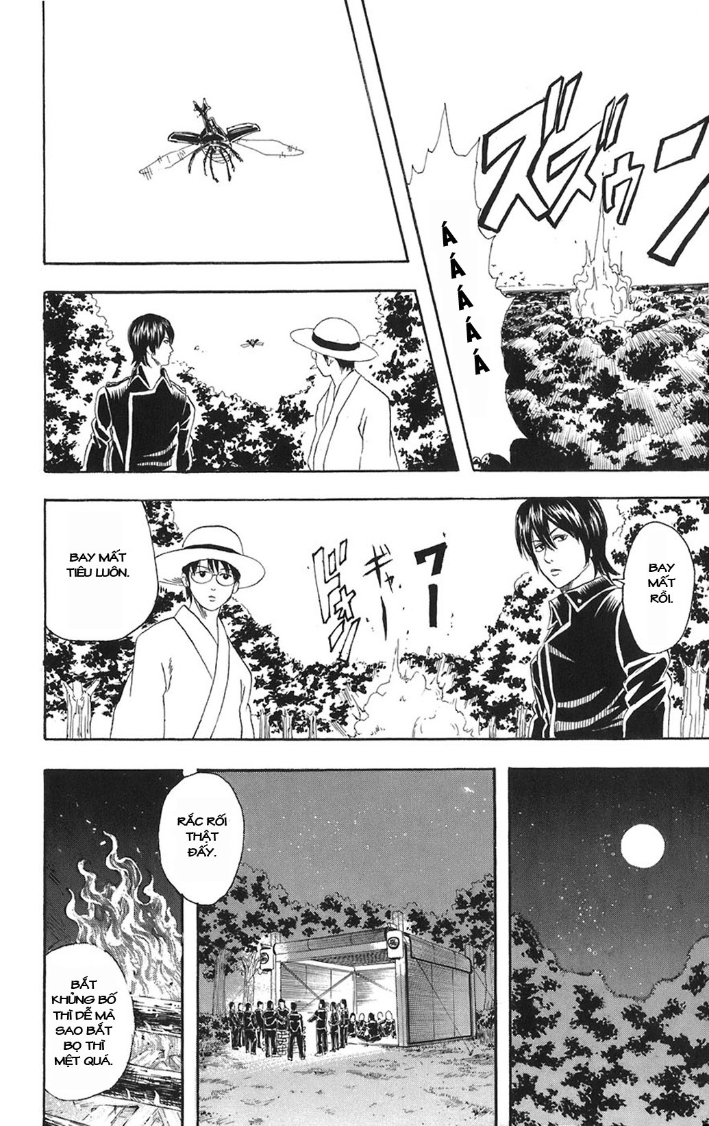 Gintama Chapter 83 - 18