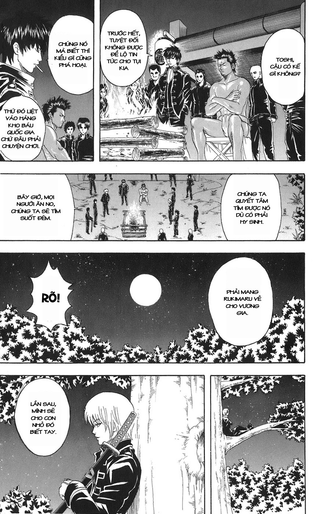 Gintama Chapter 83 - 19