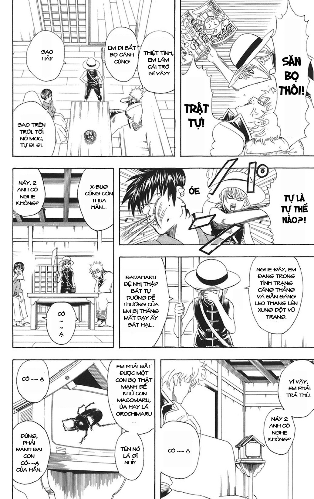 Gintama Chapter 83 - 6