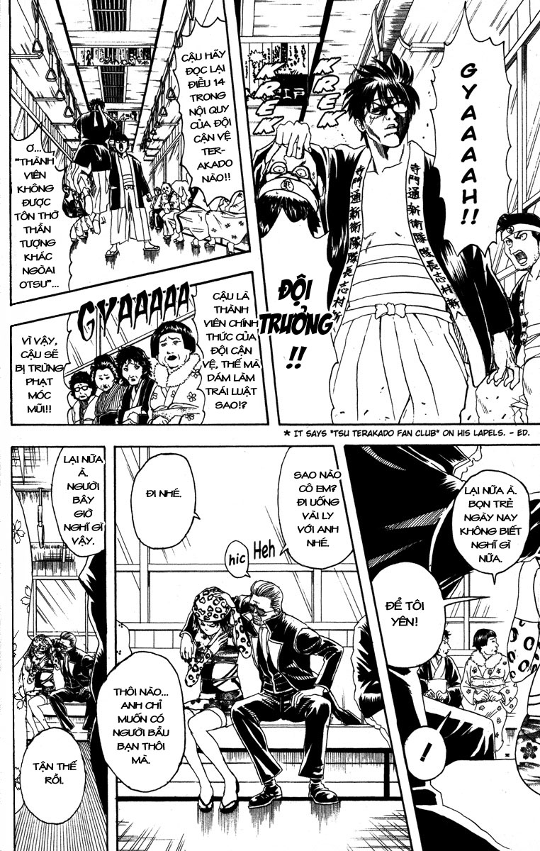 Gintama Chapter 85 - 2