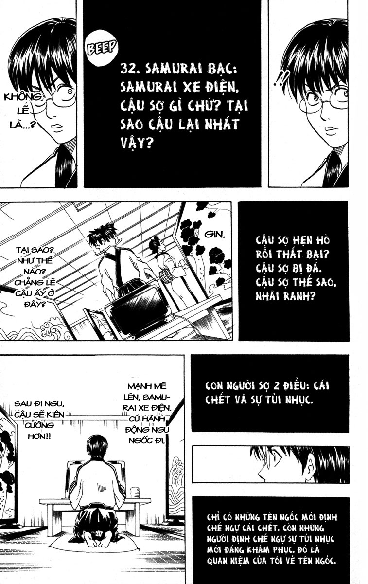 Gintama Chapter 85 - 15