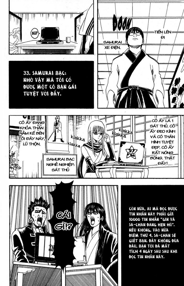 Gintama Chapter 85 - 16