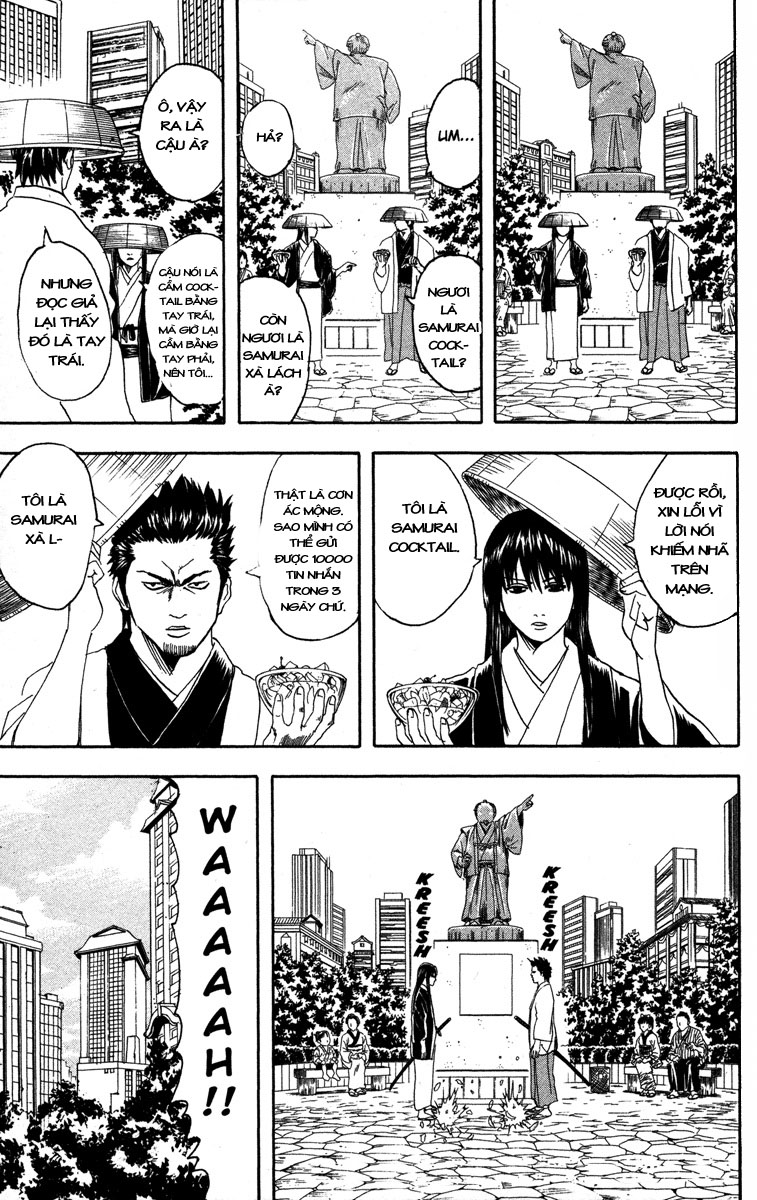 Gintama Chapter 85 - 19