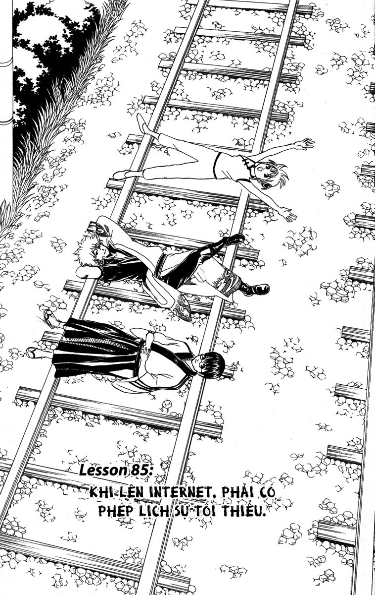 Gintama Chapter 85 - 5