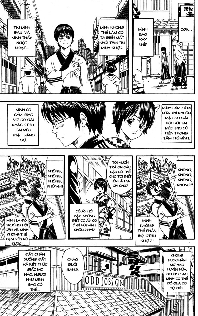 Gintama Chapter 85 - 7