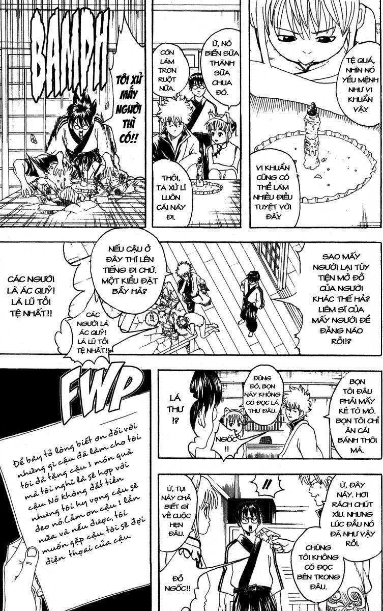 Gintama Chapter 85 - 9