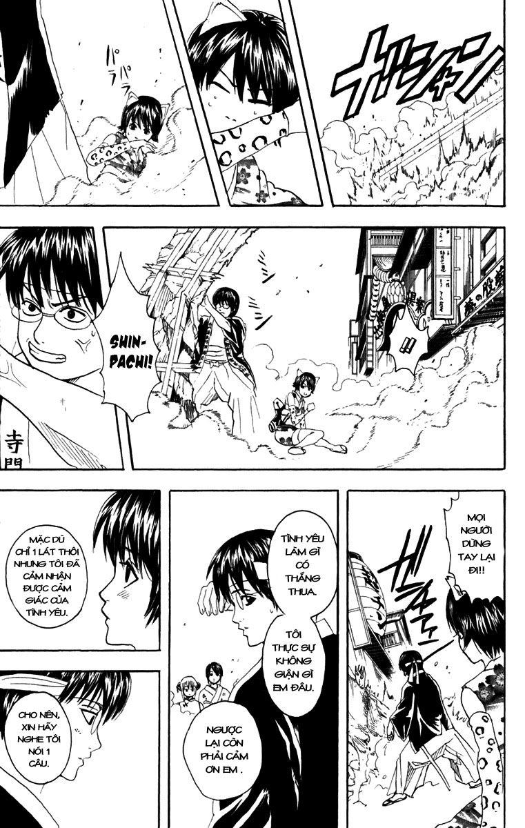 Gintama Chapter 86 - 23