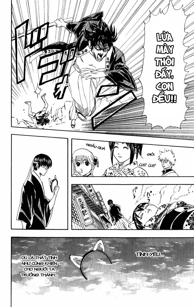 Gintama Chapter 86 - 24