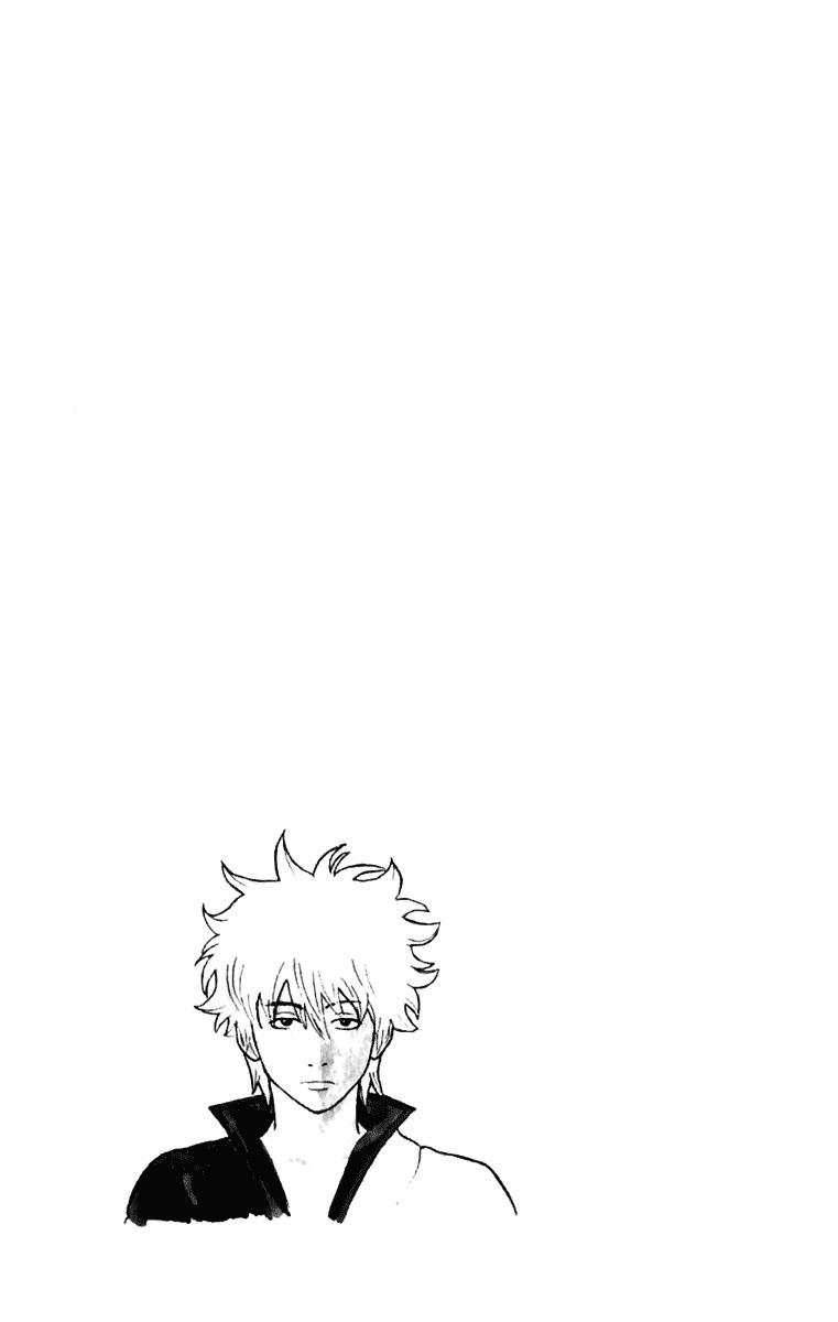 Gintama Chapter 86 - 6