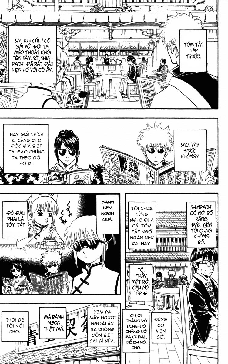 Gintama Chapter 86 - 7