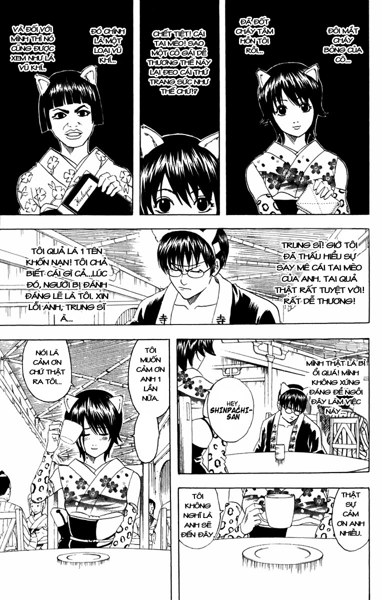 Gintama Chapter 86 - 9